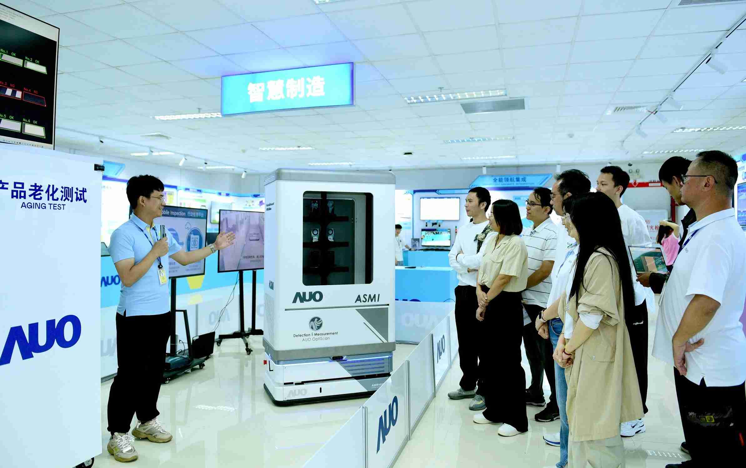 2121非凡厦门将5G+ABC技术串联生产管理全流程，，，，打通研发、、、采购、、、、生管、、制程、、设备、、、、质量等产品全生命周期制造流程，，完成数字化设计、、、智慧供应链、、智能座舱、、、全流程设备管理、、、、数据驱动优化、、、、智慧在线检测、、智慧品管等自适应生产模式升级